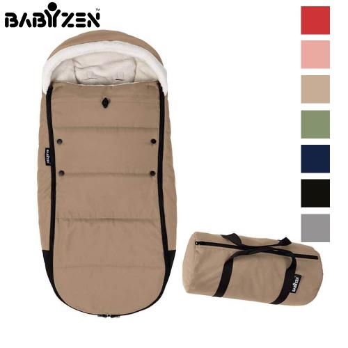 法國 BABYZEN YOYO 專用睡袋/手推車配件(7色可選)