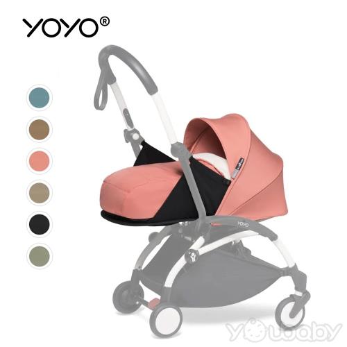 Stokke® YOYO² 輕量型嬰兒推車 (0+)新生兒套件(8色)