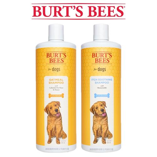 Burts Bees 小蜜蜂爺爺 天然肌蜜 沐浴露(狗用) 32oz x1- 寵物 狗 沐浴乳 沐浴精 洗毛精