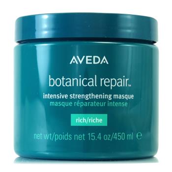 AVEDA 花植結構重鍵護髮膜450ml (加大版) 贈隨機出貨化妝包 (正統公司貨)