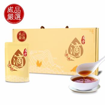 【威品嚴選】高山農場-烏骨滴雞精(60ml*15包/盒-常溫)