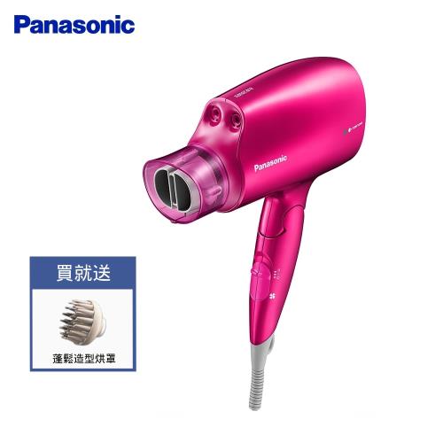 Panasonic國際牌 奈米水離子吹風機 EH-NA46-(N)