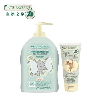 【Naturaverde BIO】自然之綠-小飛象洋甘菊舒敏雙效洗沐身體保養2入組(BIO有機認證 通過皮膚檢測)