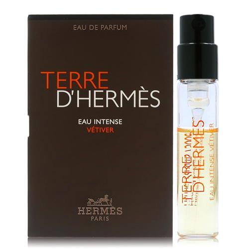 HERMES 愛馬仕 大地馥郁香根草淡香精 2ML(平行輸入)
