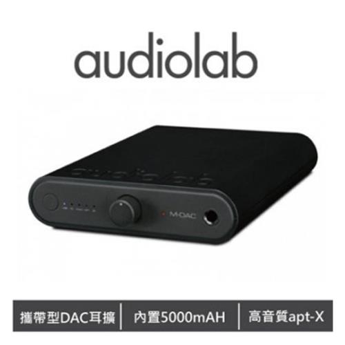 Audiolab M-DAC mini 可攜帶型 DAC 耳擴 公司貨