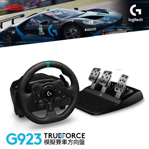 G923 TRUEFORCE 模擬賽車方向盤