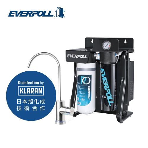 【EVERPOLL】LED-UVC可拆式滅菌器+直出式極淨純水設備(UVC-903+RO-900)