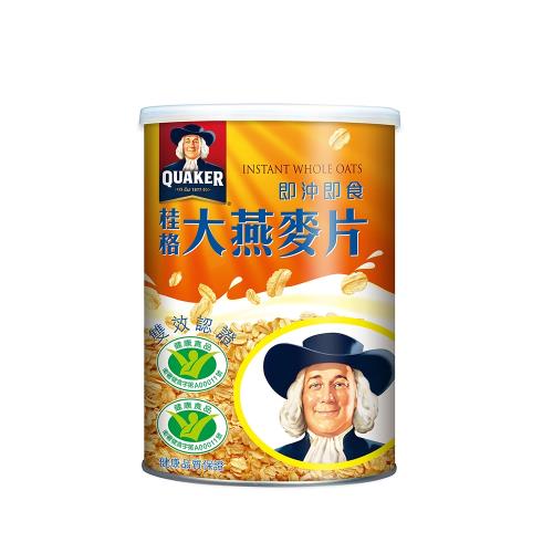 【QUAKER 桂格】即沖即食大燕麥片700g/罐(早餐推薦)