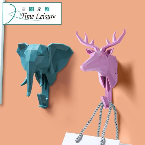 Time Leisure 北歐風裝飾動物頭飾無痕掛勾/麋鹿大象 2入組