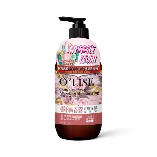【O`Lise 歐黎絲】酒粕青春露 柔順保濕 洗髮精 500ml