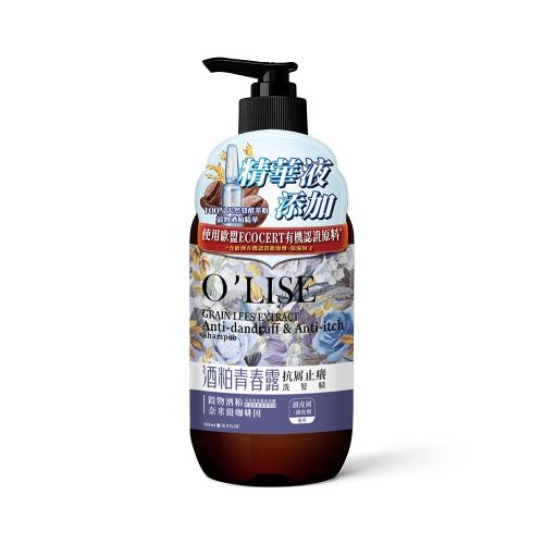 【O`Lise 歐黎絲】酒粕青春露 抗屑止癢 洗髮精 500ml