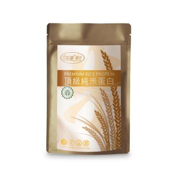 樸優樂活 頂級純米蛋白(200g/包)*1包-無添加純素優蛋白(原味)