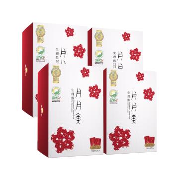 【優德莎莉】月月美生理飲 全月調理(5包/盒)x4盒 共20包