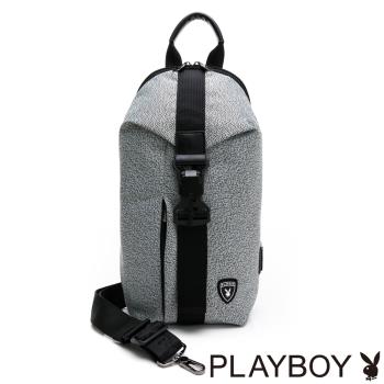 PLAYBOY - 單肩背包 Set off系列 - 灰色
