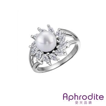 【Aphrodite 愛芙晶鑽】閃耀鋯石太陽花鑽珍珠戒指(白金色)