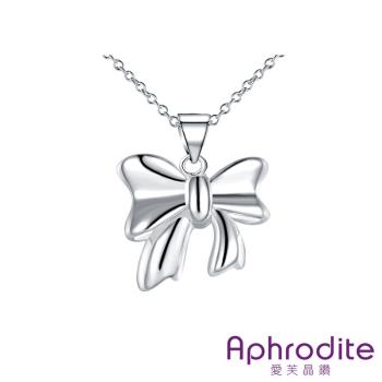 【Aphrodite 愛芙晶鑽】可愛立體蝴蝶結造型鍍銀項鍊