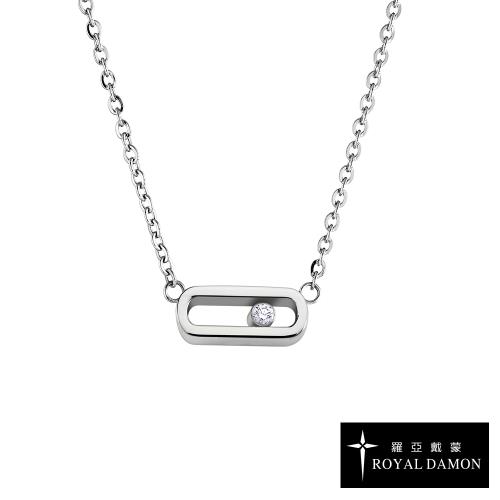 Royal Damon羅亞戴蒙 獨你 項鍊 (中) NK853