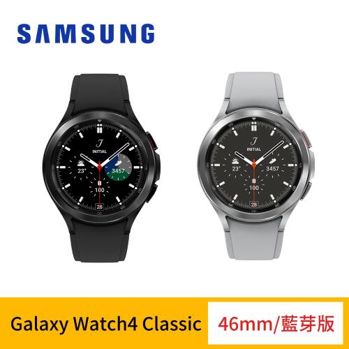 (藍牙版) SAMSUNG 三星 Galaxy Watch 4 Classic 智慧手錶 SM-R890 (46mm)