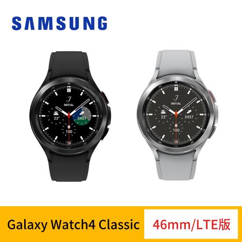 (LTE版) SAMSUNG 三星 Galaxy Watch 4 Classic 智慧手錶 SM-R895 (46mm)