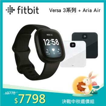 fitbit aria 3