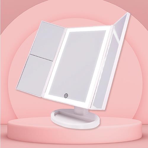 【Masalia瑪莎利亞】LED三折美肌化妝桌鏡-全框燈光(拆封新品)