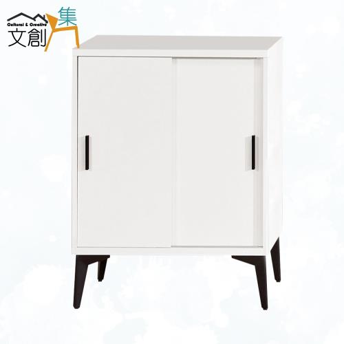 【文創集】馬利波   現代2尺推門展示櫃/收納櫃