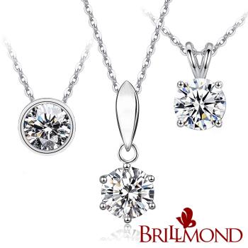 【BRILLMOND JEWELRY】精選GIA 30分鑽墜(G/I1 18K白金台+18K白金鍊)