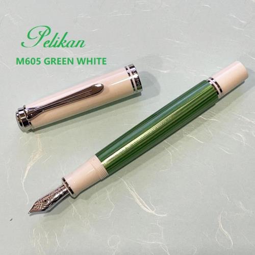 德國 PELIKAN 百利金 M605 GREEN WHITE 14K金 綠條鋼筆
