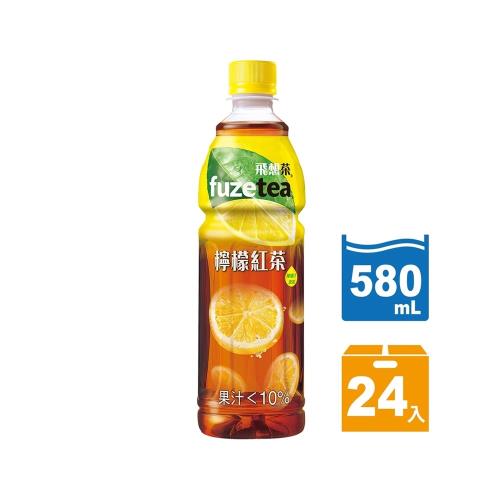即期品【fuze tea飛想茶】檸檬紅茶 寶特瓶580ml(24入/箱)效期至2023/6/27