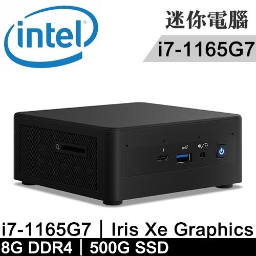 Intel NUC 迷你準系統 RNUC11PAHI7000-SP1(i7-1165G7/8G/500G SSD)特仕版