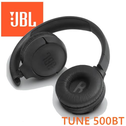 JBL LIVE 500BT 無線多點連接 好音質便攜可折耳罩式耳機  公司貨保固一年 4色可供選擇
