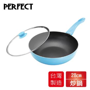 理想PERFECT 日式不沾炒鍋28cm(附蓋)電磁爐可用 IKH-16128 臺灣製造