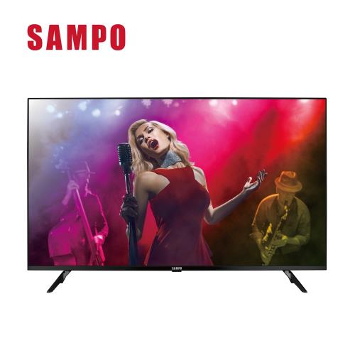 【SAMPO 聲寶】50型4K低藍光HDR新轟天雷智慧聯網顯示器+視訊盒(EM-50JB220+MT-220)