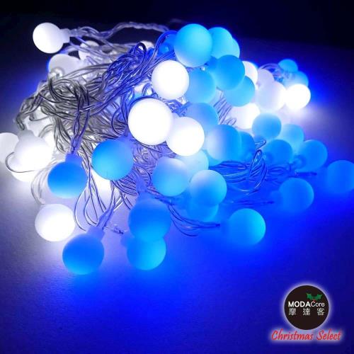 摩達客_浪漫療癒100燈LED小圓球珍珠燈串(彩色光透明線/USB接頭_贈豆腐頭插頭)聖誕燈