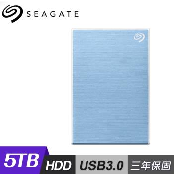 【Seagate 希捷】One Touch 5TB 行動硬碟 密碼版 藍色
