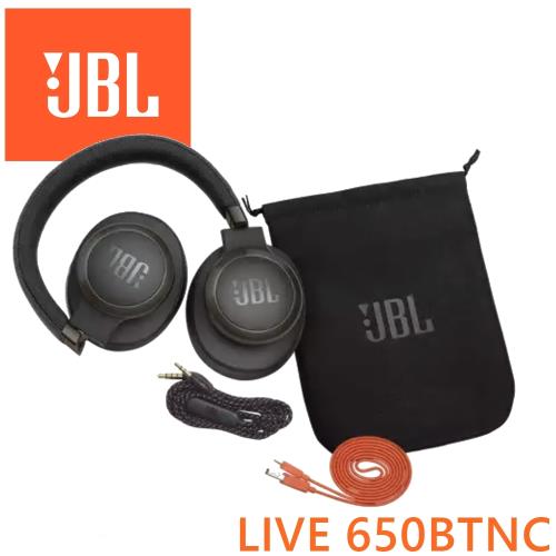 JBL LIVE 650BT 無線耳罩式降噪耳機 簡易喚醒語音助理 公司貨保固一年 黑.藍2色