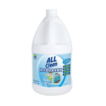 多益得 ALL Clean排水管除臭保養劑3785ml