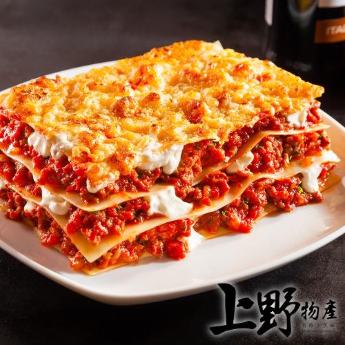 【上野物產】義式茄汁波隆那牛肉千層麵x5包 （270g±10%/包）