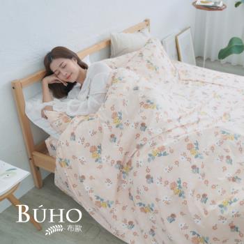 《BUHO》單人床包+雙人薄被套三件組 (多款任選)