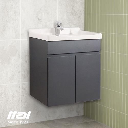 【ITAI 一太】碳灰鋼烤設計-PVC防水臉盆浴櫃組(不含龍頭)