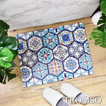 【TROMSO】廚房防油短皮革地墊45x60cm六角藍調花磚(小)