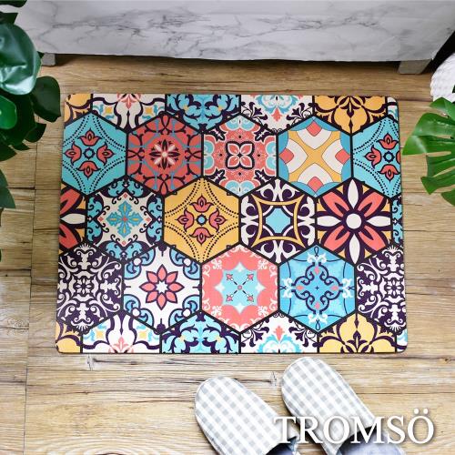 【TROMSO】廚房防油短皮革地墊45x60cm六角橘藍花磚(小)