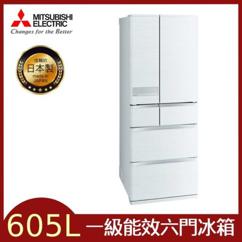 MITSUBISHI三菱日本製605L一級能效六門變頻電冰箱(絹絲白) MR-JX61C-W-C(Y)