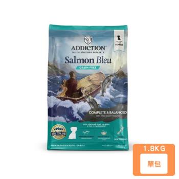 紐西蘭ADDICTION自然癮食-藍鮭魚無穀幼犬1.8KG (下標數量2+贈神仙磚)