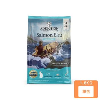 紐西蘭ADDICTION自然癮食-藍鮭魚無穀全齡貓1.8KG (下標數量2+贈神仙磚)