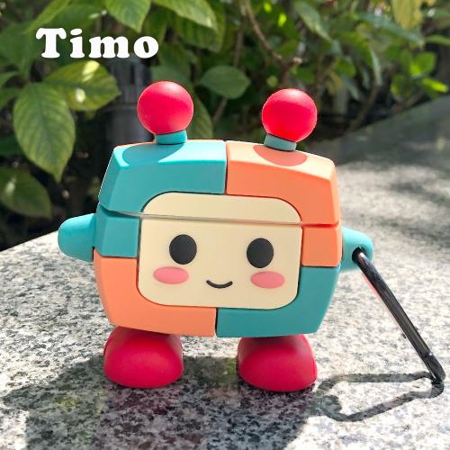 Timo 元氣小機器人 AirPods 系列 矽膠保護套 (附掛勾)