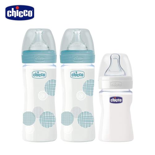 chicco-舒適哺乳-防脹氣玻璃奶瓶240ml*2+150ml