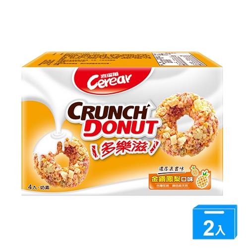 喜瑞爾Crunch Donut多樂滋(金鑽鳳梨)22G x4入【兩入組】【愛買】