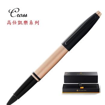 CROSS 高仕 凱樂系列 雙色 鋼珠筆（玫瑰金）