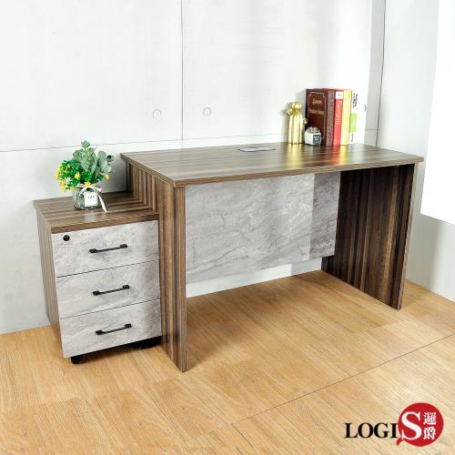  LOGIS克里斯木&amp;石紋 活動櫃 書桌 辦公桌 工作桌 LS-1201BX